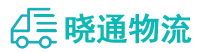 成都到温泉县物流公司